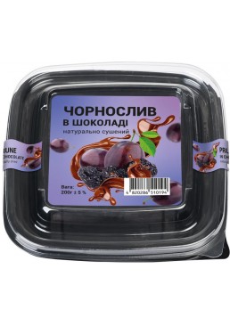 Чорнослив в шоколаді Arkmen, 200 г 